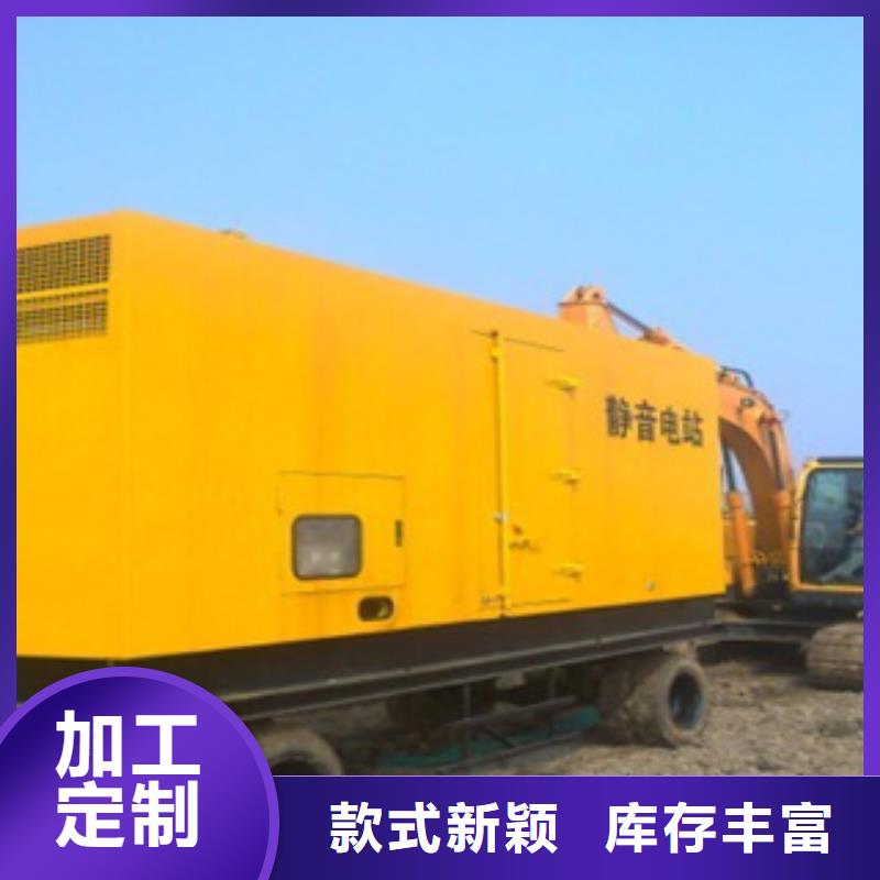 静音发电机 柴油发电机回收专注细节使用放心