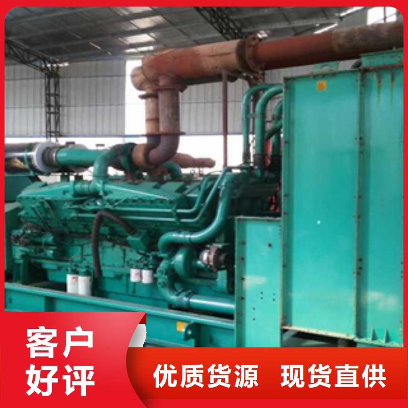 本地發(fā)電機租賃