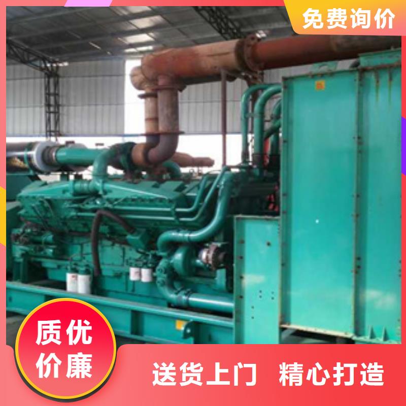 【靜音發(fā)電機(jī)】發(fā)電機(jī)回收商家
