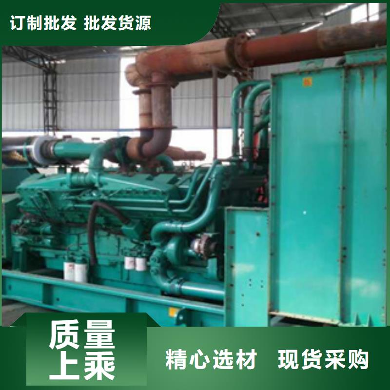 【靜音發(fā)電機(jī)租賃1000千瓦發(fā)電機(jī)廠家工藝先進(jìn)】