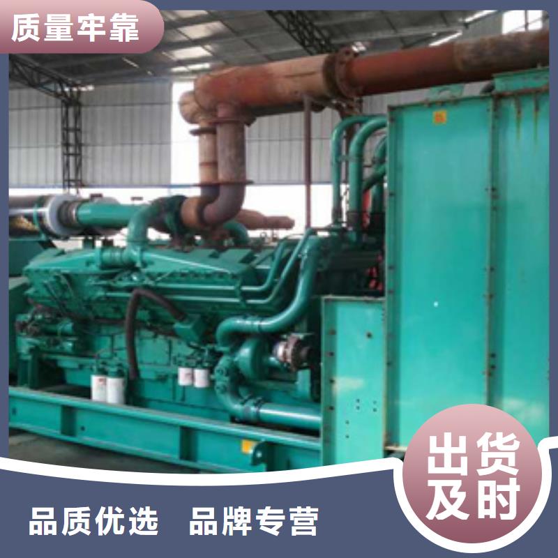 靜音發(fā)電機-靜音發(fā)電機出租/租賃 實體廠家