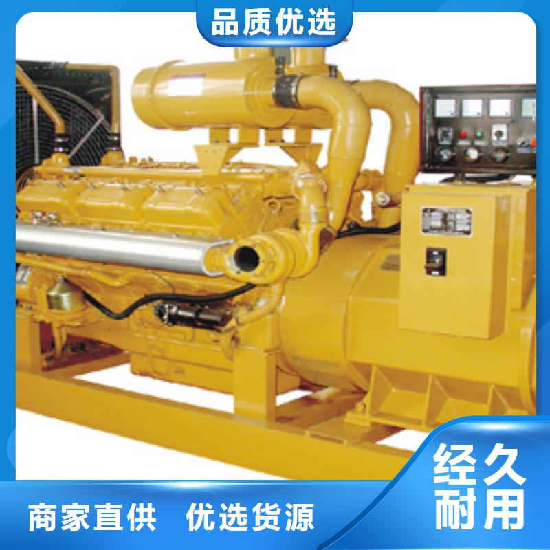 靜音發(fā)電機(jī)靜音發(fā)電機(jī)出租/租賃 價(jià)格合理