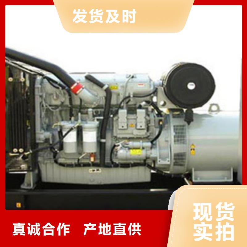 静音发电机出租发电机厂家