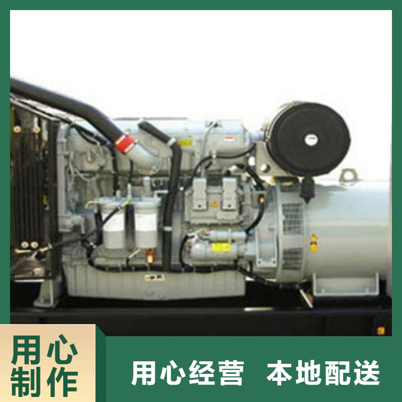 靜音發(fā)電機(jī)-靜音發(fā)電機(jī)出租/租賃 實(shí)體廠家