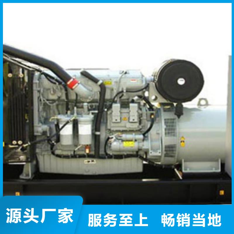 静音发电机 柴油发电机回收专注细节使用放心