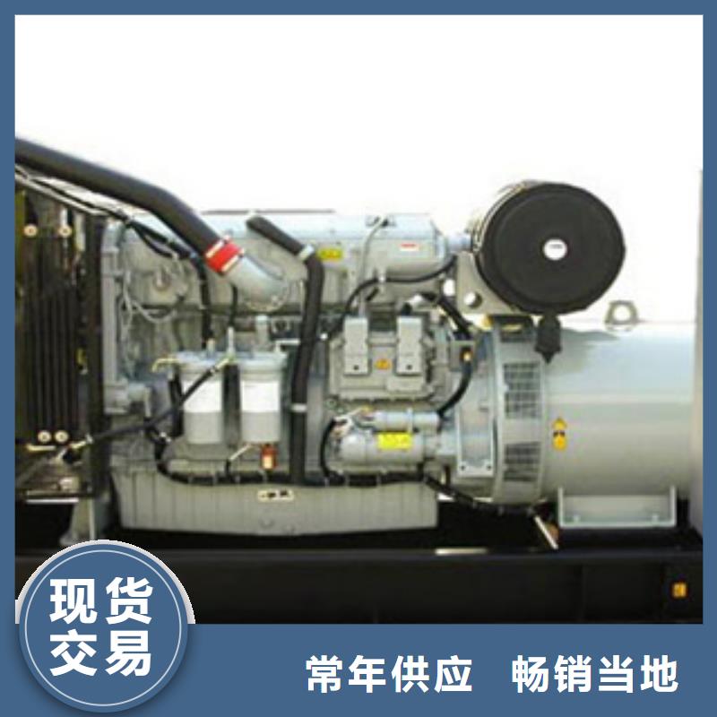 推薦：應(yīng)急發(fā)電車(chē)租賃