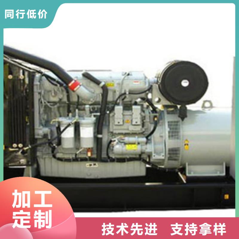 静音发电机_租赁1000千瓦发电机现货充足量大优惠