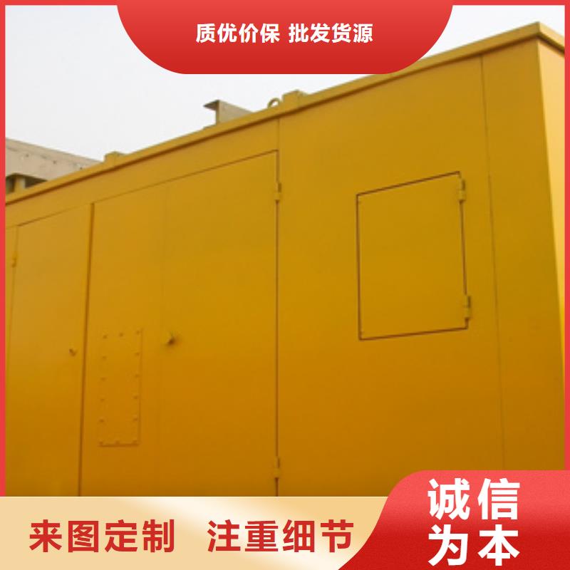 靜音發(fā)電機(jī)_發(fā)電機(jī)回收可定制
