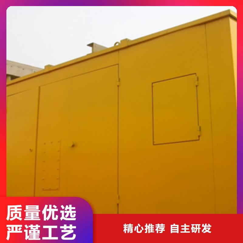 静音发电机出租静音大功率发电机现货实拍