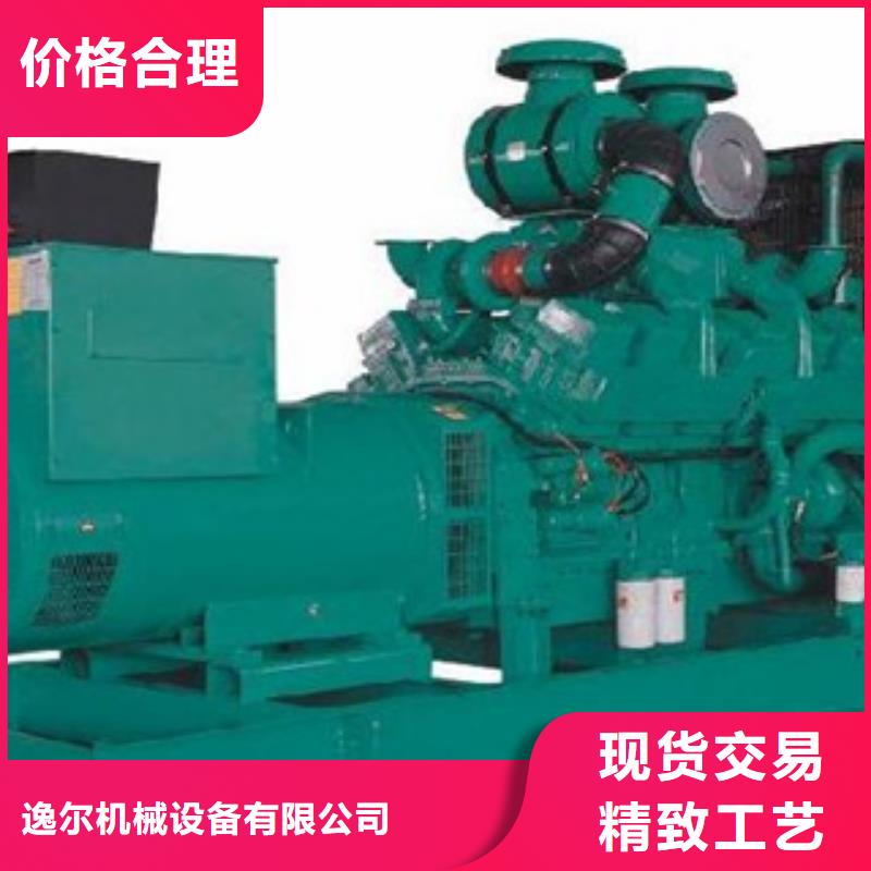 【靜音發(fā)電機 出租靜音發(fā)電機注重細節(jié)】