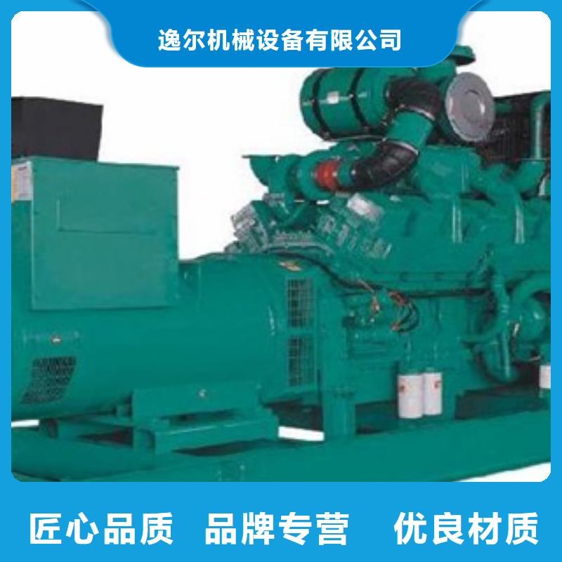靜音發(fā)電機300kw發(fā)電機出租選擇我們選擇放心