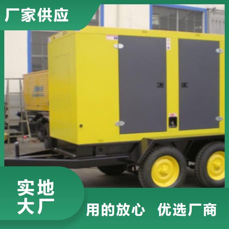 静音发电机租赁1000千瓦发电机厂家直发
