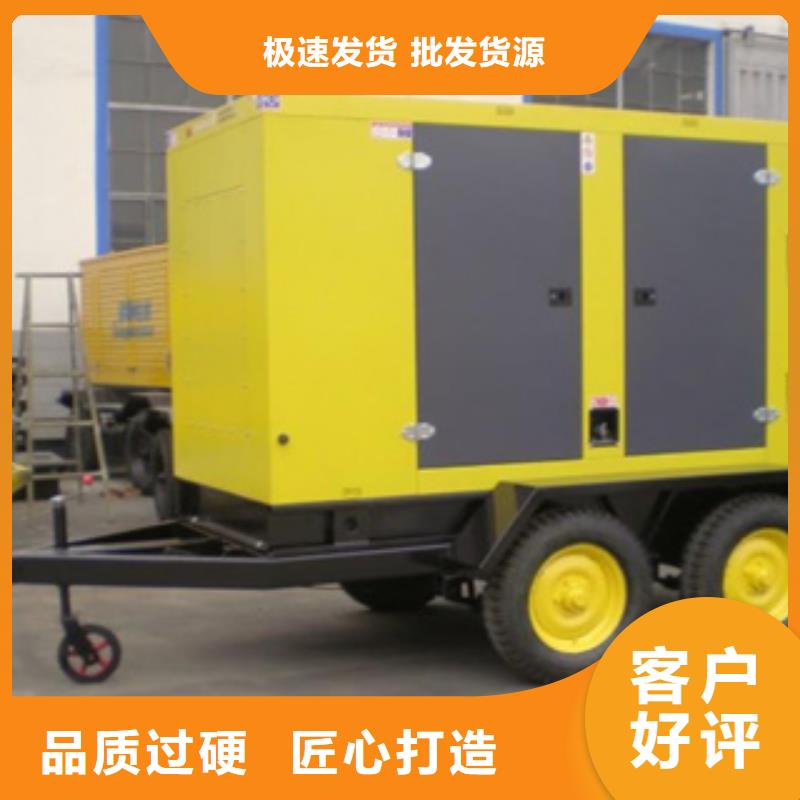 静音发电机300kw发电机出租选择我们选择放心