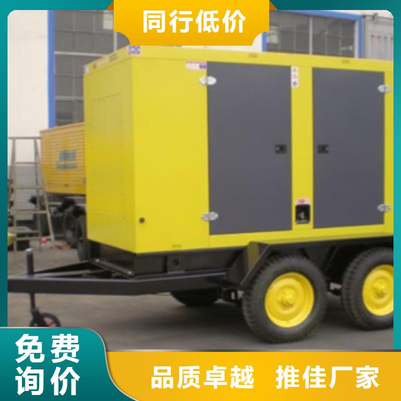 靜音發(fā)電機(jī) 發(fā)電機(jī)出租層層質(zhì)檢