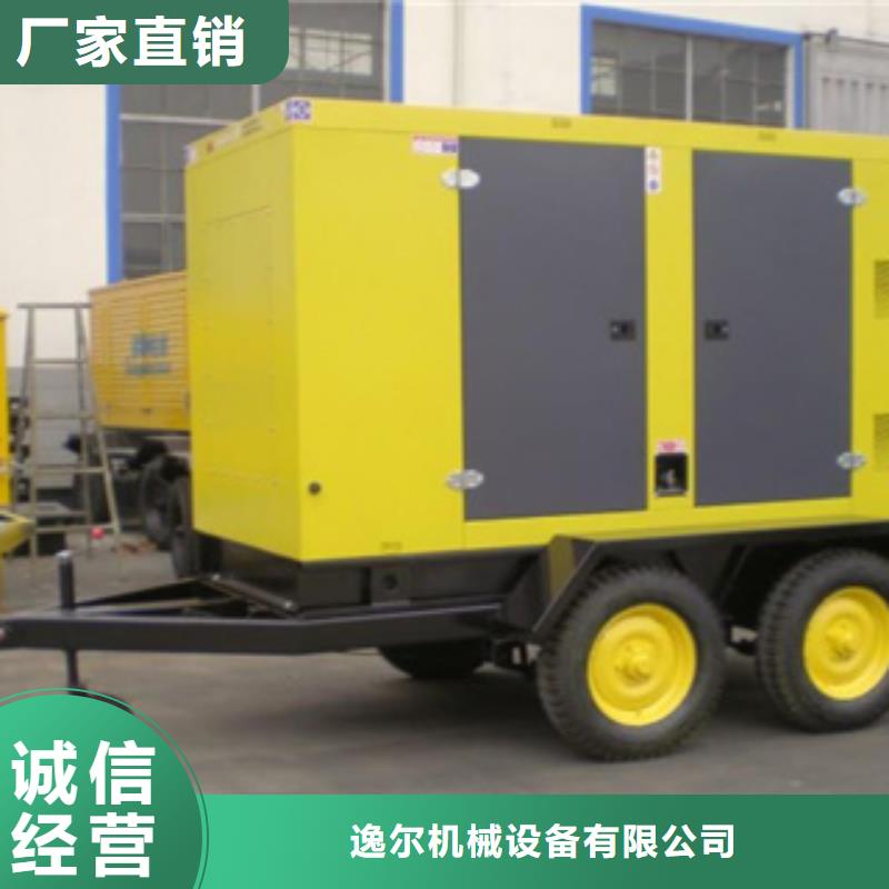 靜音發(fā)電機(jī)_柴油發(fā)電機(jī)出租/租賃 認(rèn)準(zhǔn)大品牌廠家