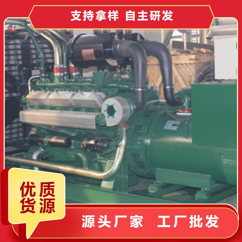 静音发电机发电机回收现货采购