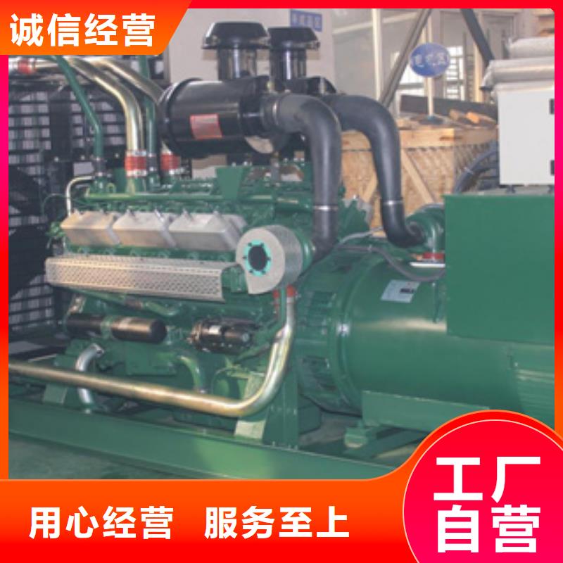 【靜音發(fā)電機(jī)租賃800千瓦發(fā)電機(jī)優(yōu)選廠商】
