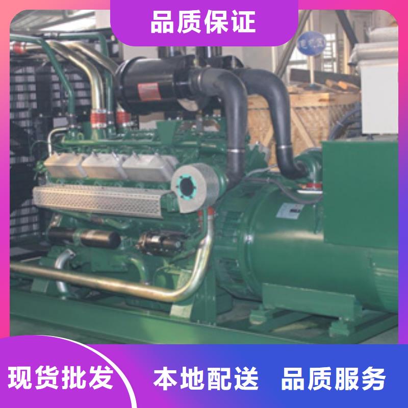 靜音發(fā)電機 租賃發(fā)電機生產廠家