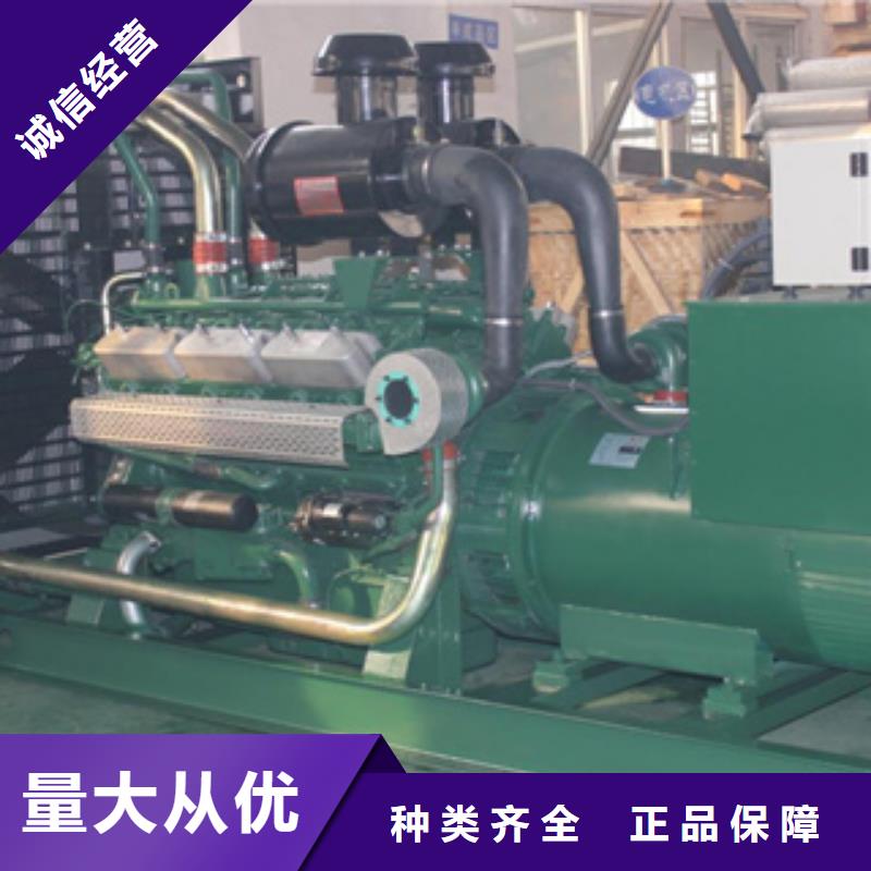 靜音發(fā)電機(jī)_租賃700千瓦發(fā)電機(jī)本地配送