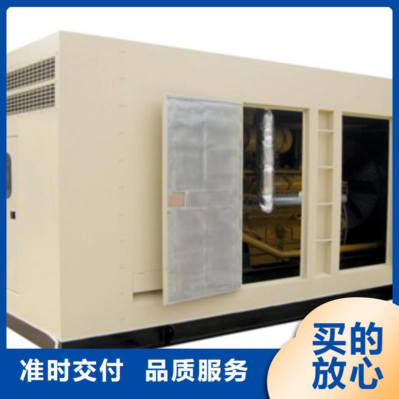 靜音發(fā)電機出租發(fā)電機廠家