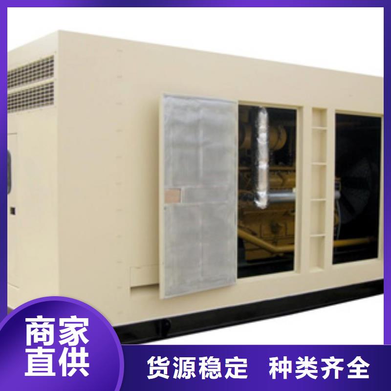 200千瓦應(yīng)急發(fā)電機(jī)租賃現(xiàn)貨直供