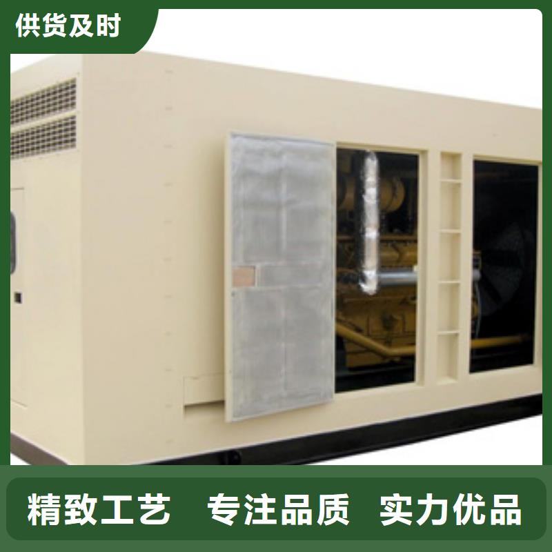 静音发电机,大型发电机出租/租赁 货源直销