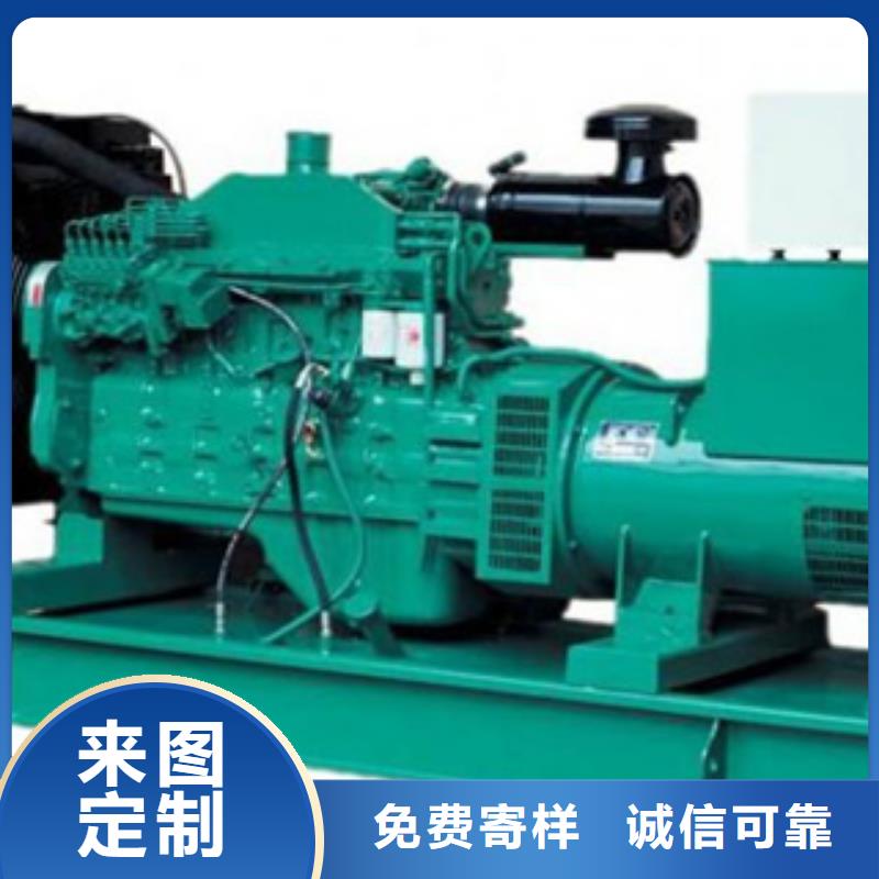 靜音發(fā)電機 租賃發(fā)電機生產廠家