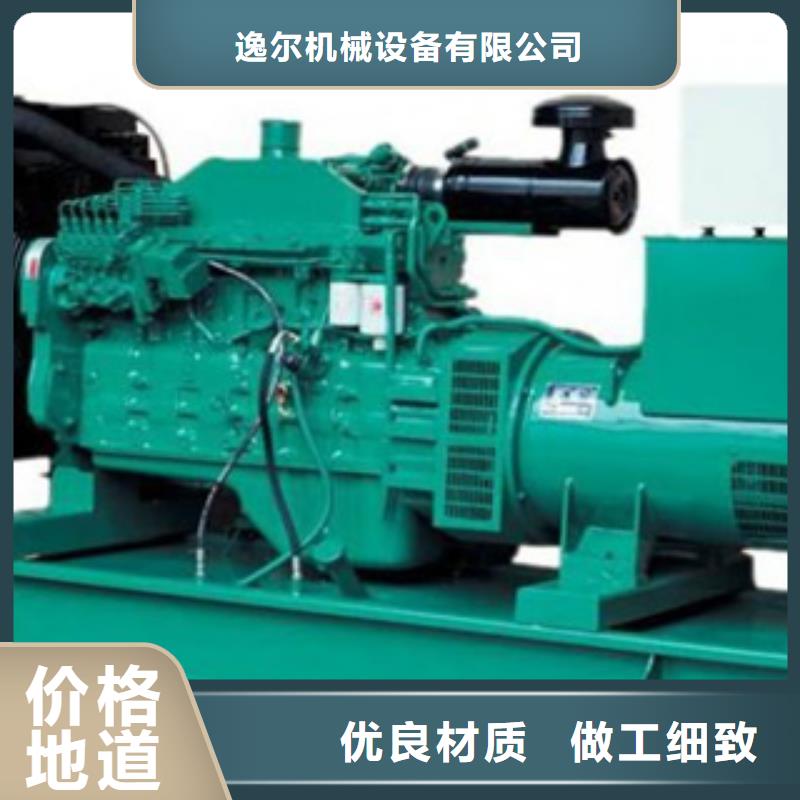靜音發(fā)電機(jī),出租發(fā)電機(jī)優(yōu)良工藝