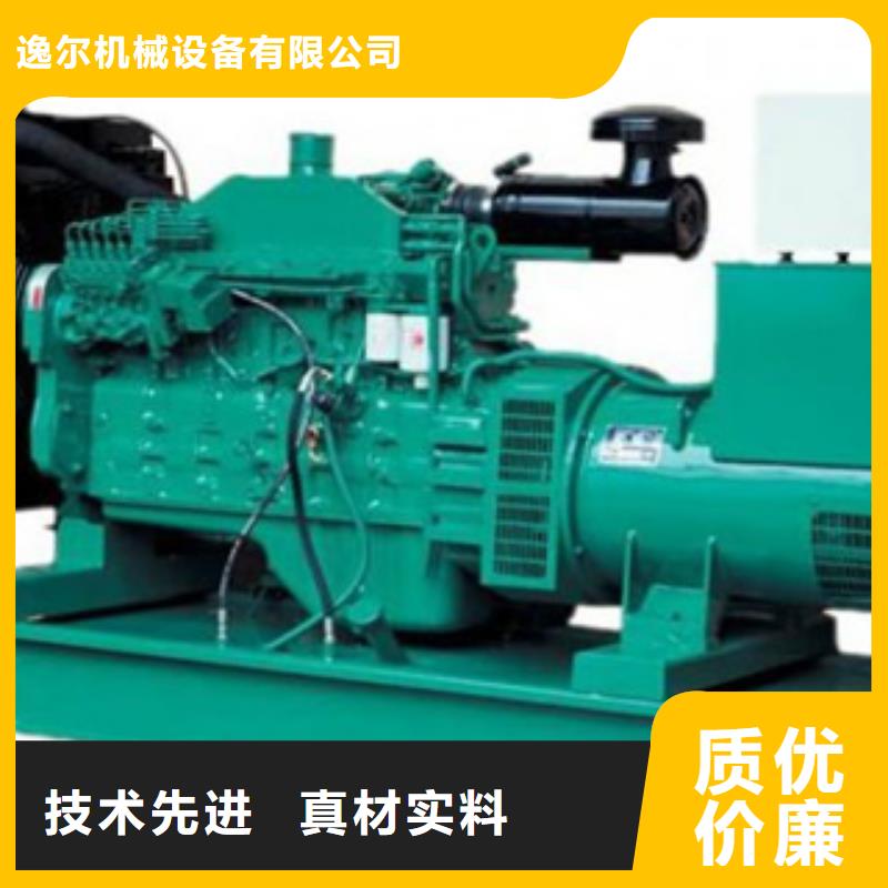 靜音發(fā)電機出租發(fā)電機廠家