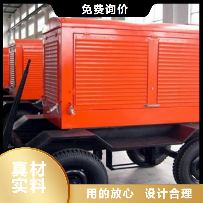 靜音發(fā)電機300kw發(fā)電機出租選擇我們選擇放心