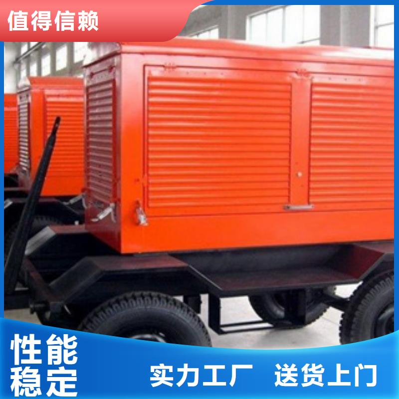 靜音發(fā)電機(jī)柴油發(fā)電機(jī)回收顏色尺寸款式定制