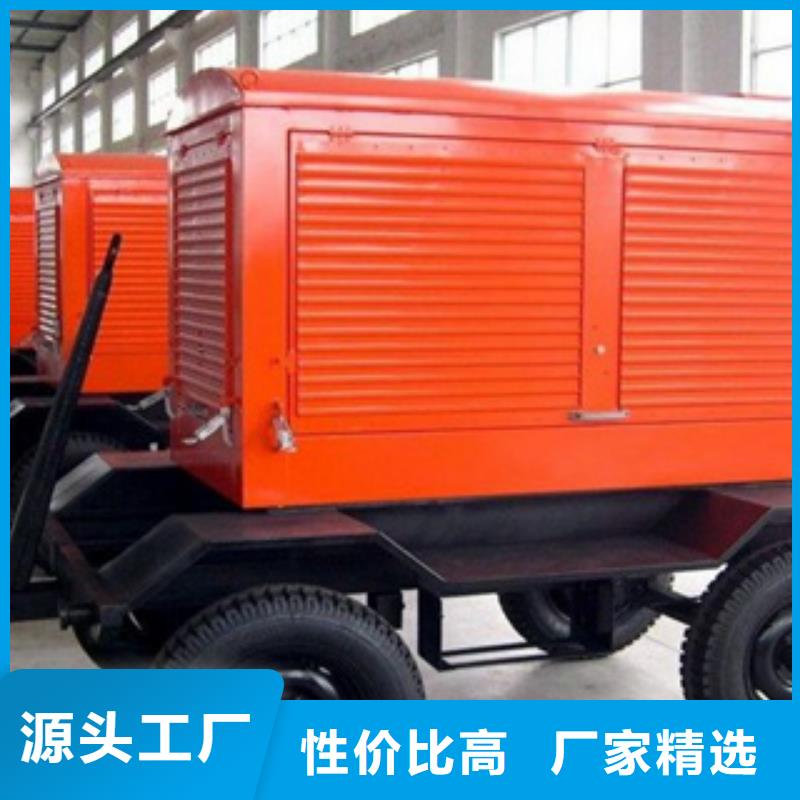 靜音發(fā)電機 租賃發(fā)電機生產廠家