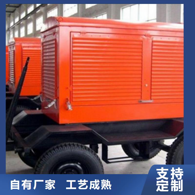 静音发电机进口发电机回收客户满意度高