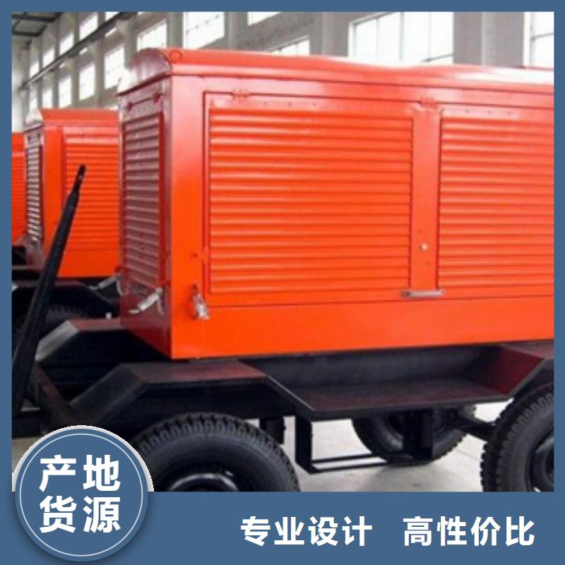 靜音發(fā)電機(jī)靜音發(fā)電機(jī)出租/租賃 實(shí)力才是硬道理