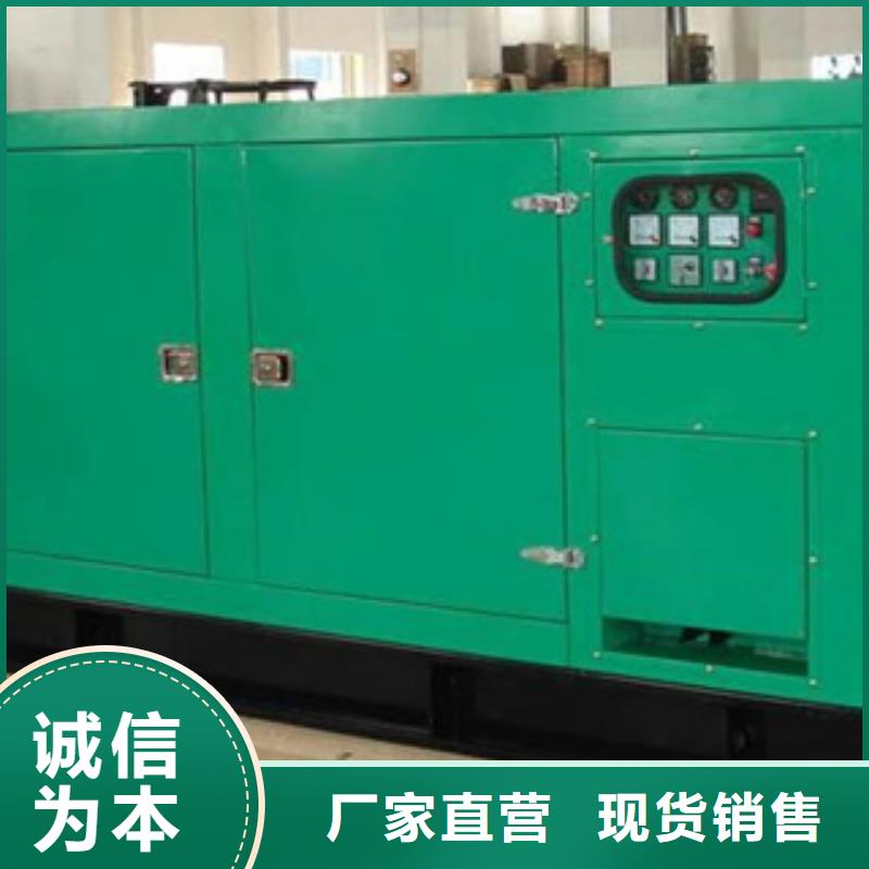静音发电机 柴油发电机回收专注细节使用放心