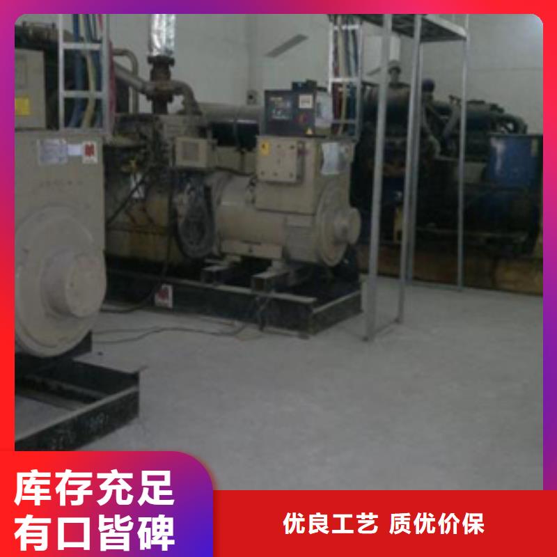 靜音發(fā)電機,靜音發(fā)電機出租/租賃優(yōu)質貨源
