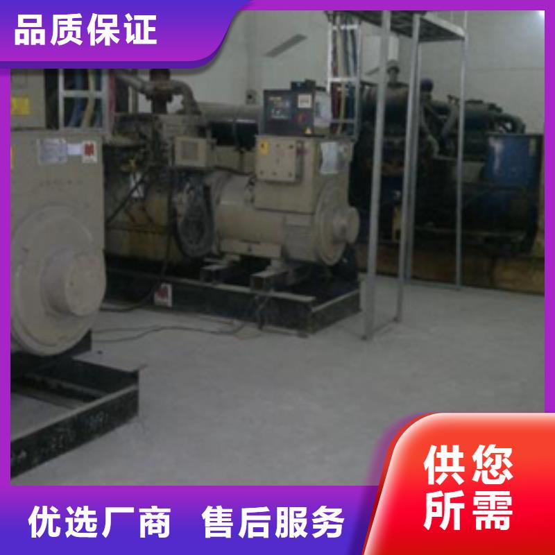 靜音發(fā)電機(jī)靜音發(fā)電機(jī)租賃專注品質(zhì)
