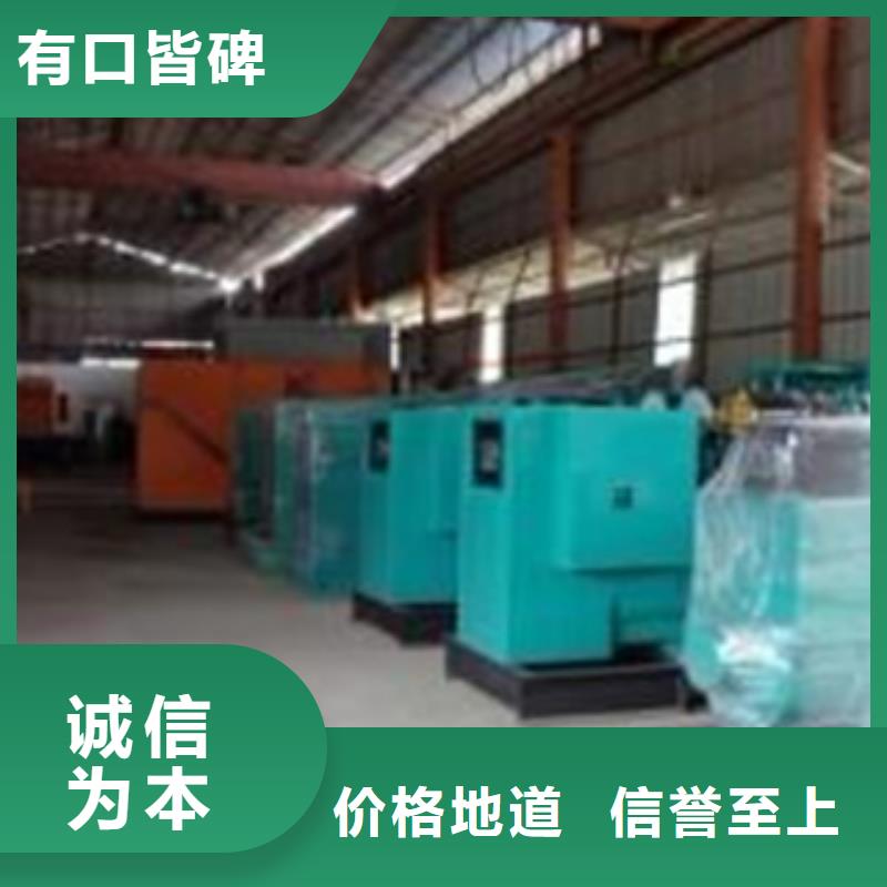 靜音發(fā)電機(jī)-靜音發(fā)電機(jī)出租/租賃 實(shí)體廠家