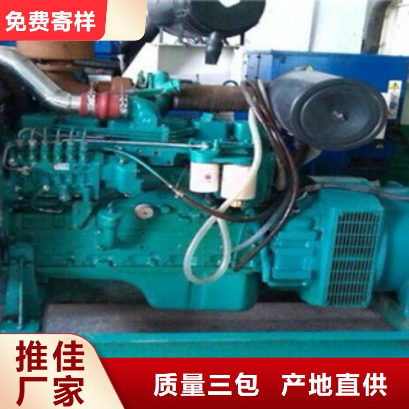 靜音發(fā)電機(jī)_租賃700千瓦發(fā)電機(jī)本地配送