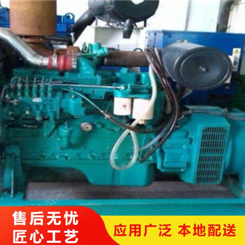 靜音發(fā)電機(jī)_租賃700千瓦發(fā)電機(jī)本地配送