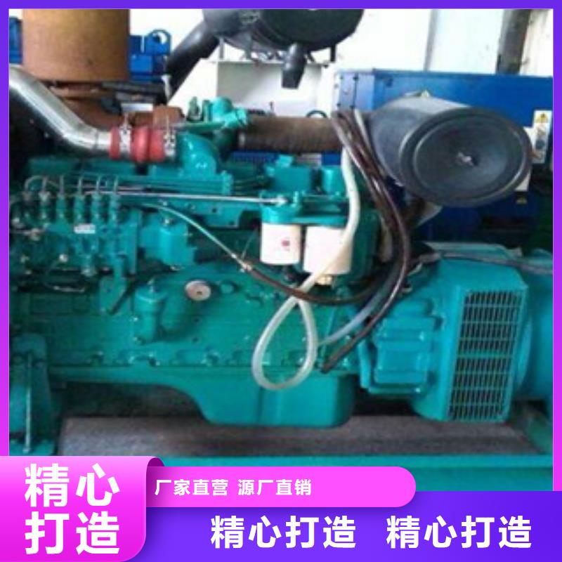 靜音發(fā)電機(jī)_租賃700千瓦發(fā)電機(jī)本地配送