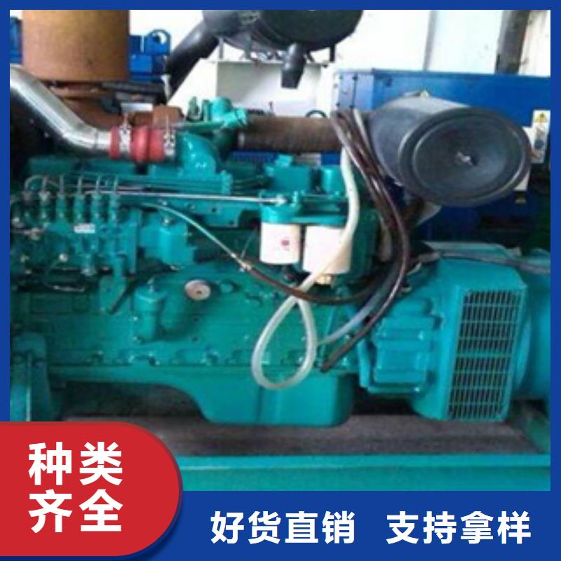 靜音發(fā)電機(jī)靜音發(fā)電機(jī)租賃專注品質(zhì)
