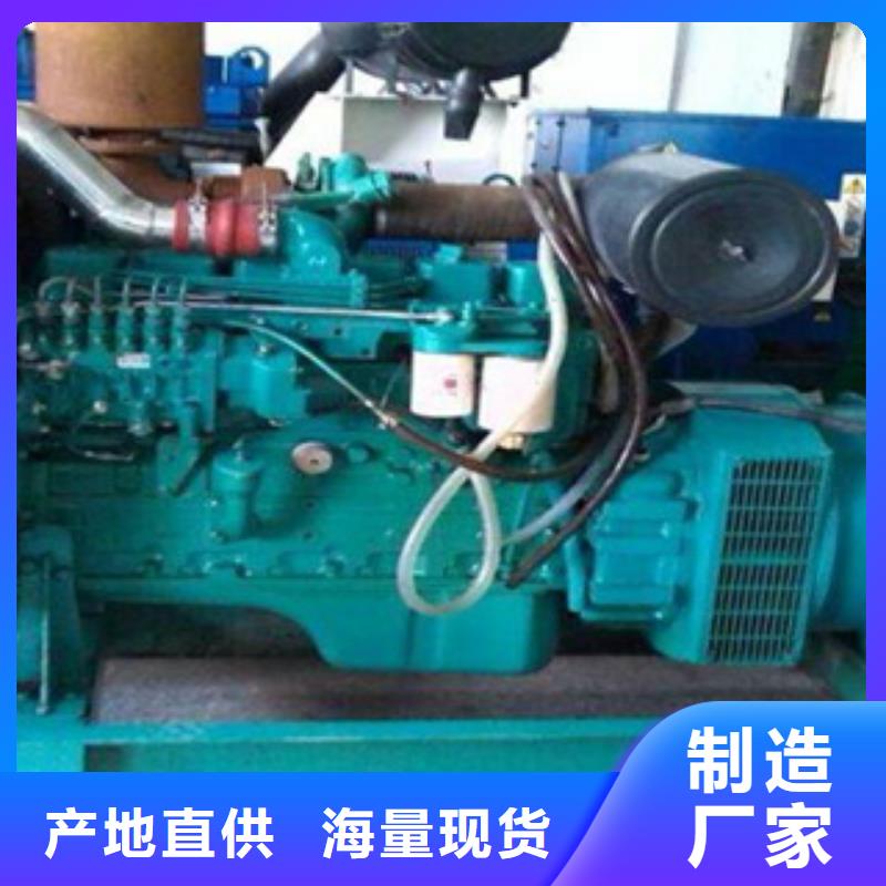 靜音發(fā)電機(jī)_租賃700千瓦發(fā)電機(jī)本地配送