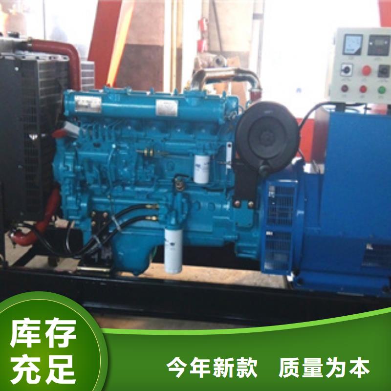 柴油發(fā)電機(jī)租賃1100千瓦發(fā)電機(jī)品質(zhì)卓越