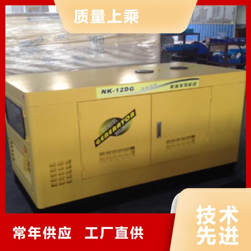 柴油发电机-发电机出租可接急单
