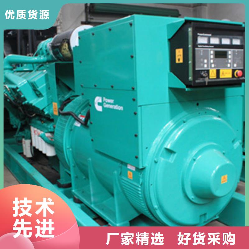 柴油發(fā)電機(jī)柴油發(fā)電機(jī)回收甄選好廠家