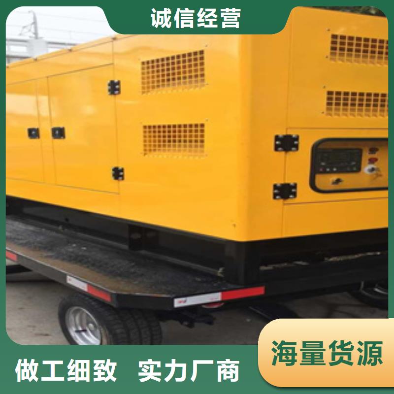 柴油發(fā)電機(jī)本地發(fā)電機(jī)租賃自有生產(chǎn)工廠