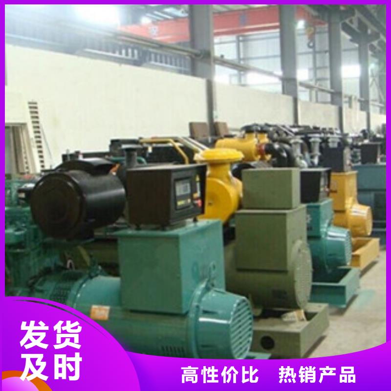 柴油發(fā)電機(jī)_發(fā)電機(jī)租賃省心又省錢
