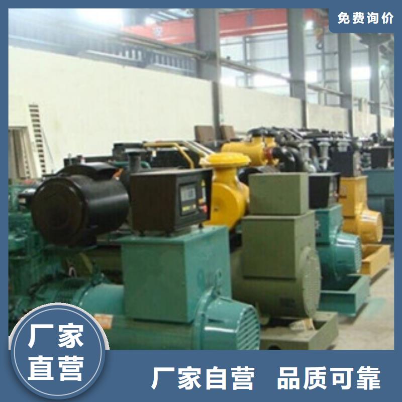 柴油發(fā)電機_本地發(fā)電機出租實力商家供貨穩(wěn)定