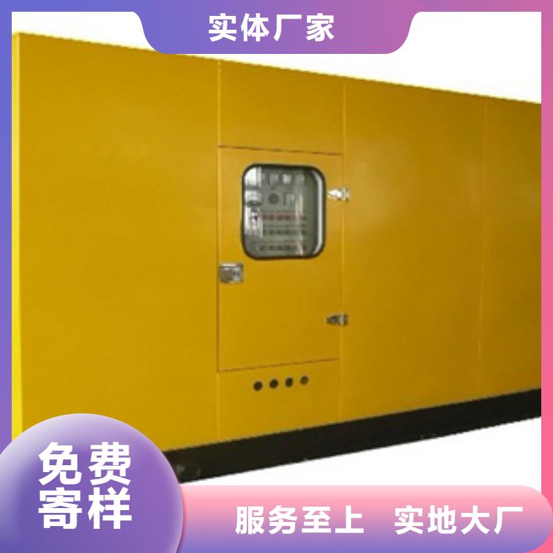 柴油發(fā)電機(jī)租賃發(fā)電機(jī)質(zhì)量三包